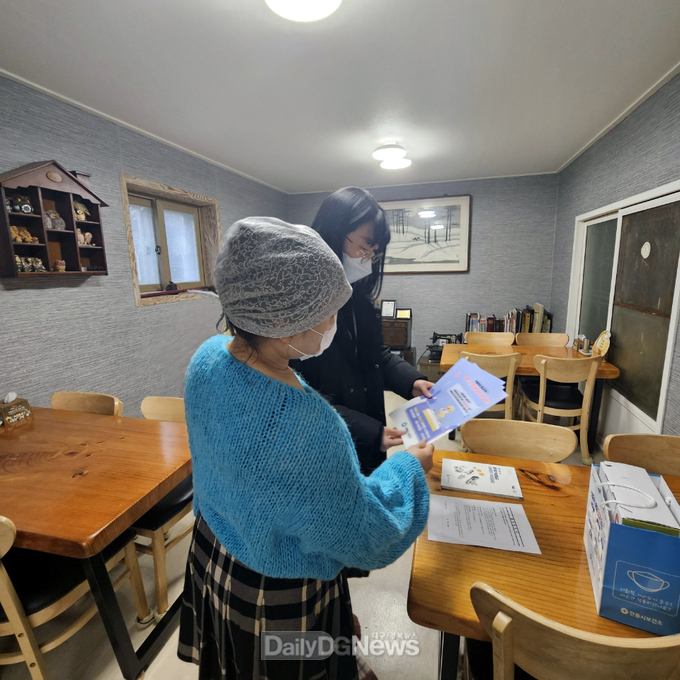 안동시, 식품접객업소 식품안전관리 지도·점검 강화