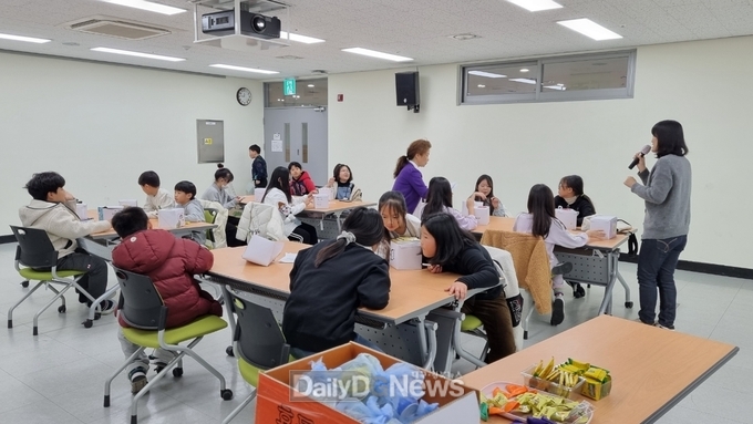 고령군청소년문화의집 겨울방학 프로그램 운영