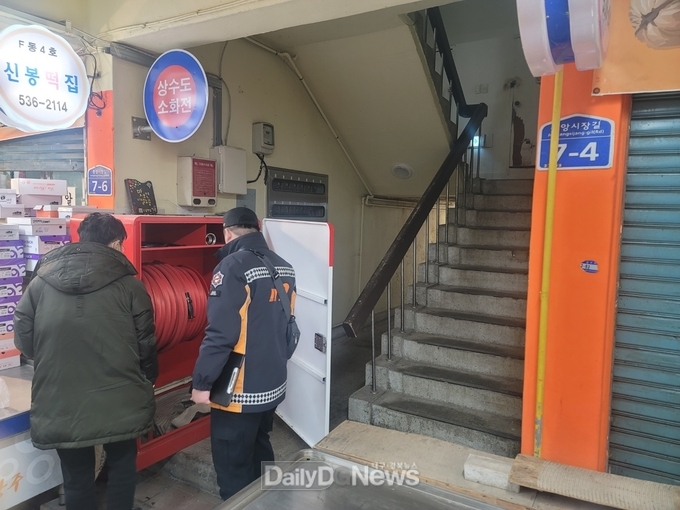 상주시, 설 대비 재래시장 소방용수시설 합동점검 실시