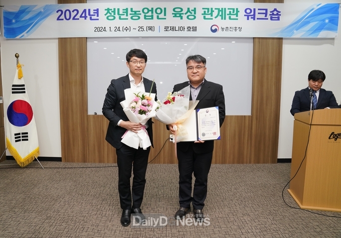 경북도, 청년농업인 육성 ‘대상’수상