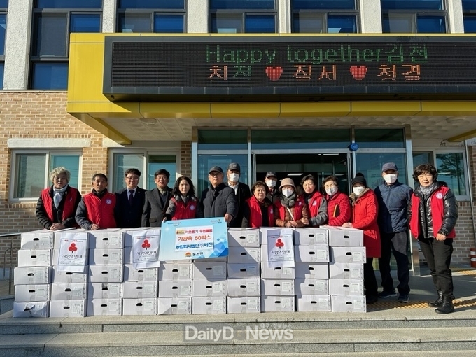 각계각층 어려운 이웃과 함께하는 온정의 손길 줄이어