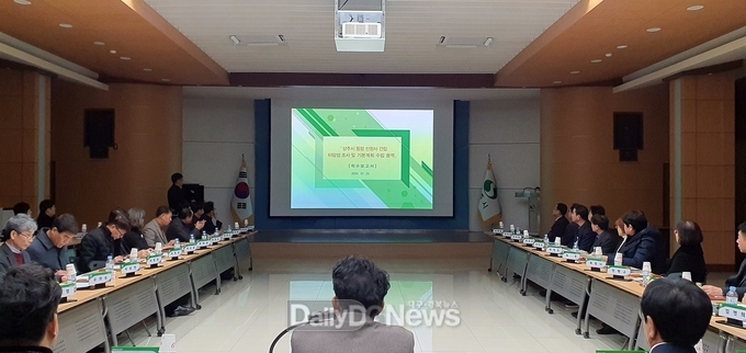 상주시 신청사 건립 추진위원회 제6차 회의 개최