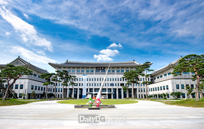 경북도청 전경