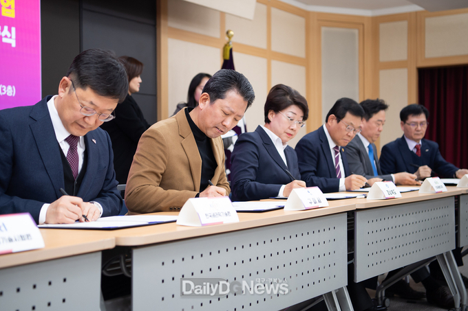 구미시, 경상북도-출연연구기관과 반도체 특화단지 조성 업무협약 체결