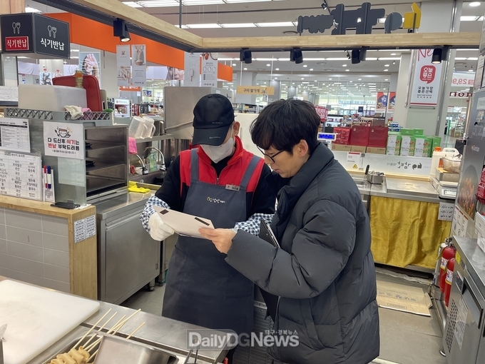 구미시, 설 명절 대비 식품안전관리 강화