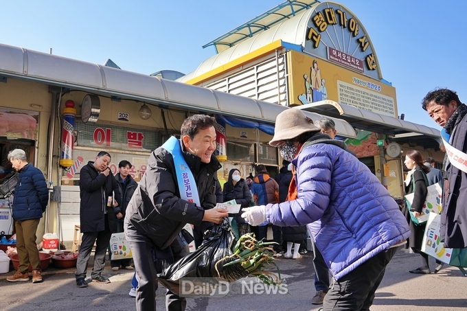 고령군, 설맞이‘전통시장 및 상가 장보기’행사 개최