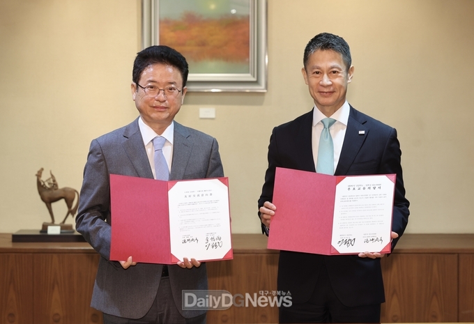 경북도, 히로시마현과 상생발전·우호교류의향서 체결