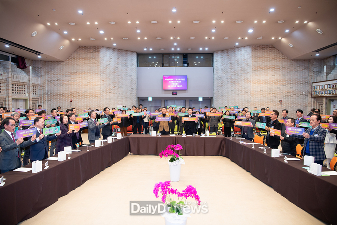 민선 8기 시작과 동시에 발족한 비상경제대책T/F, 4차 보고회 개최