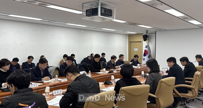 ‘2024년 중점추진과제’에 대해 경북도와 상생협력 회의 개최