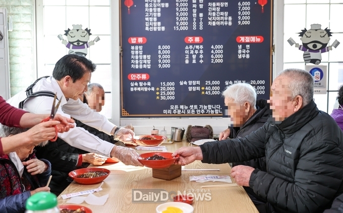 ‘왕서방손짜장’ 짜장면 나눔 봉사활동 시작