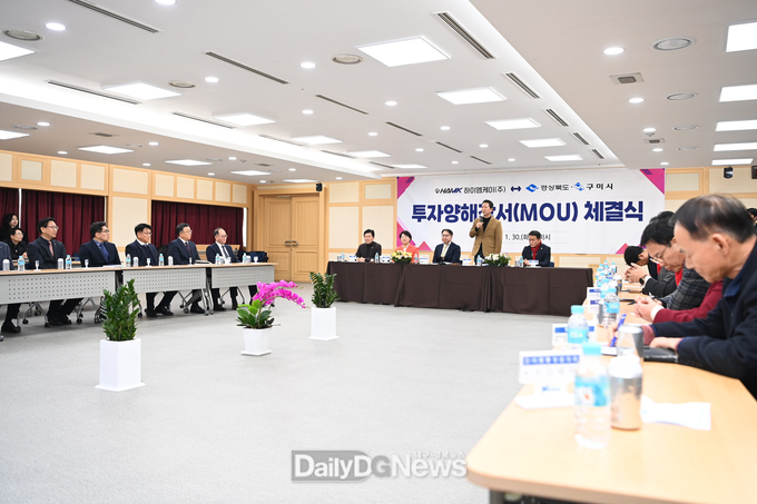 LIG넥스원, 장사정포요격체계 전용 조립/점검장 준공식 개최