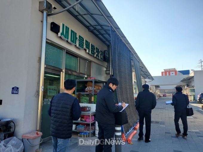 안전한 설 명절 대비 울진군, 전통시장 화재 안전점검 실시