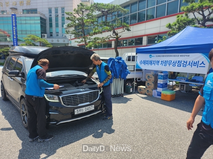 경북도청 신도시 주민 대상 설 귀성길 안전한 차량 운행 지원