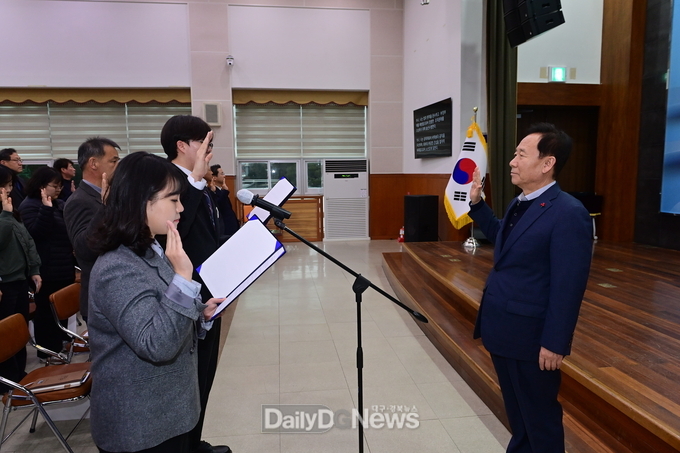 봉화군, 공무원 청렴실천 결의대회 개최