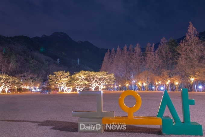 도심 품은 구미 대표 힐링 명소 금오산…전국 명소에 도전장!