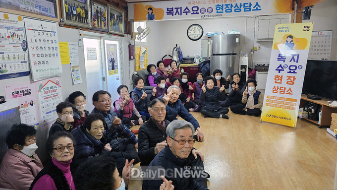 안동시 복지환경, 모두가 누린다