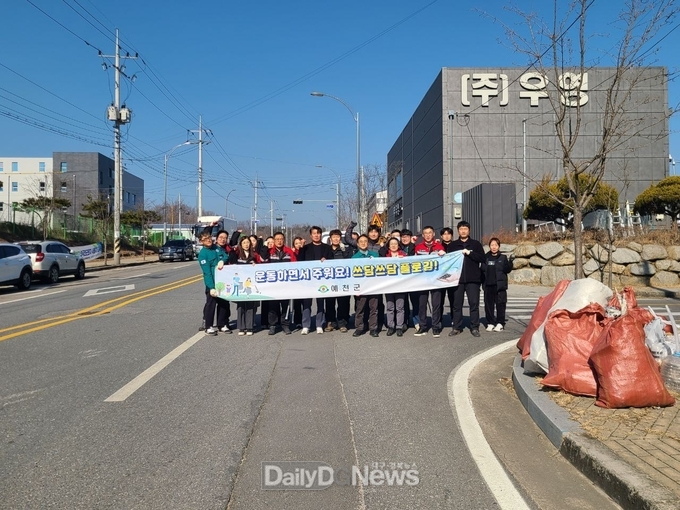 예천군, 제2농공단지 쓰담달리기 캠페인 펼쳐