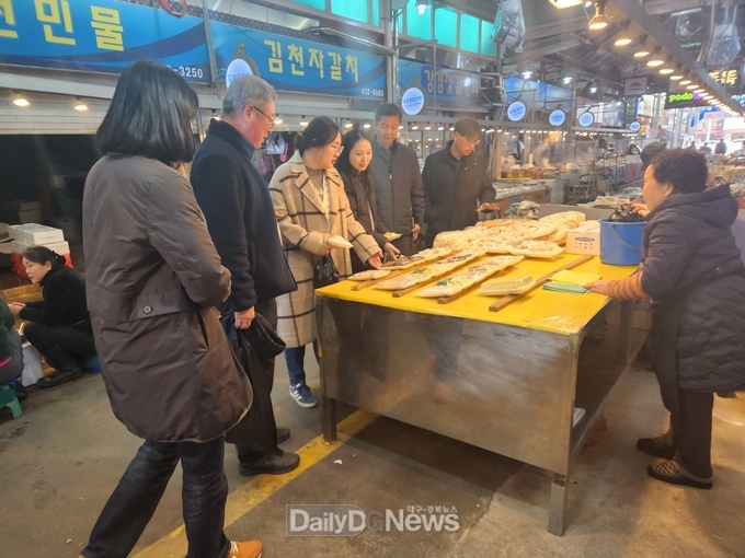 김천시 세정과, 전통시장 장보기 행사 전개