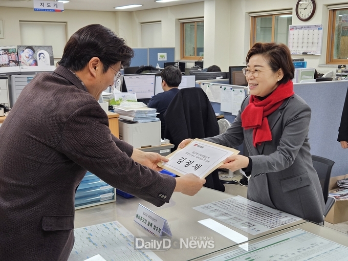 김정재 의원, 포항시 북구 국회의원 선거 출마 선언