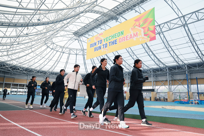 예천군, 육상 동계전지훈련 역대 최다인원 기록!