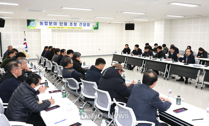 사회단체 릴레이 간담회