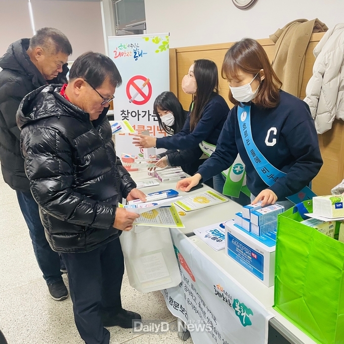 손씻기 캠페인