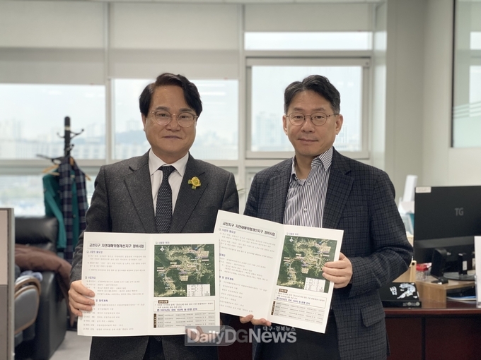 정부세종청사 부처방문 조용범 기획재정부 사회예산심의관