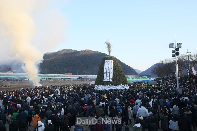 청도군, 2024 정월대보름 민속한마당 행사 개최
