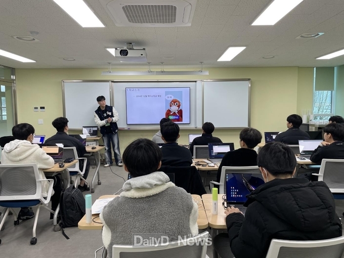 달성교육재단. 소프트웨어교육 프로그램 교육 실시 모습. (사진=달성군 제공)