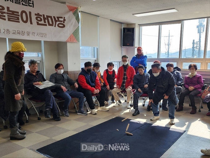 칠곡지역자활센터, 자활근로 참여자 떡만둣국 지원 및 윷놀이