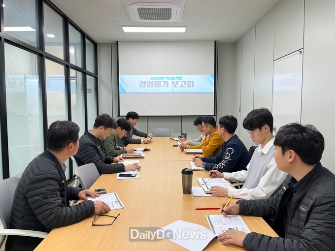김천시 시설관리공단, 2023년 경영실적평가 보고회 개최