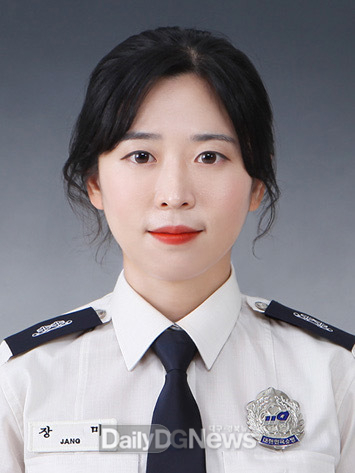 칠곡소방서(소방교 장미)