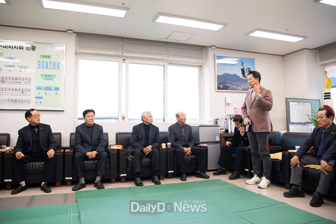(사)대한노인회 구미시지회, 2024년 신년인사회 개최