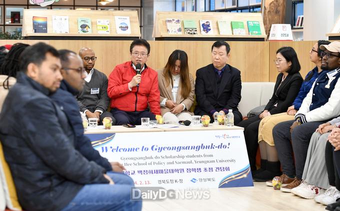 "새마을운동 공부 기회 준 경북도에 감사합니다!" 