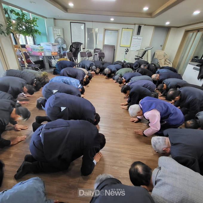 고령군 다산면 노인회, 설 합동 세배