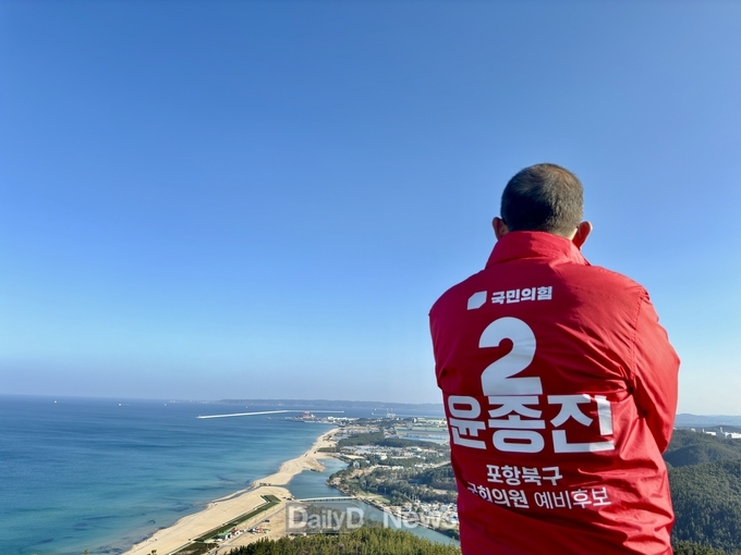 곤륜산정상