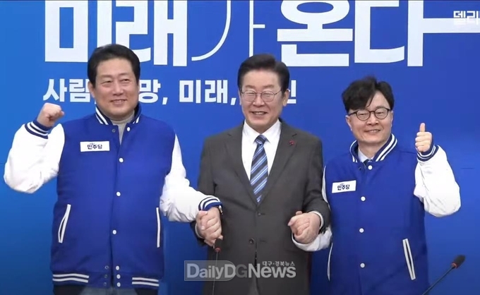 더불어민주당, 안동대 김상우 교수 영남권 대표 인재로 영입