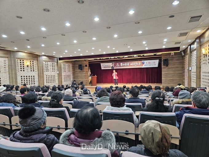구미시, 평생학습 활성화 위한 생활 속 인문학 강좌 확대