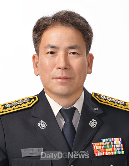 경산소방서장 박기형