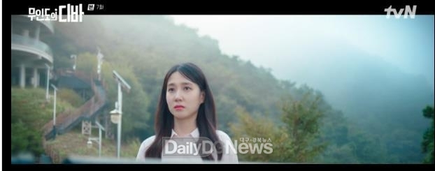 드라마_무인도의_디바_상주경천섬_학전망대_장면