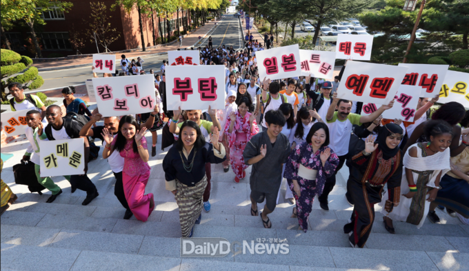 계명대학교는 교육국제화역량 인증제에서 최우수등급인 우수인증대학에 선정돼 유학생 유치가 더욱 활발해 질 것이다. (사진=계명대 제공)