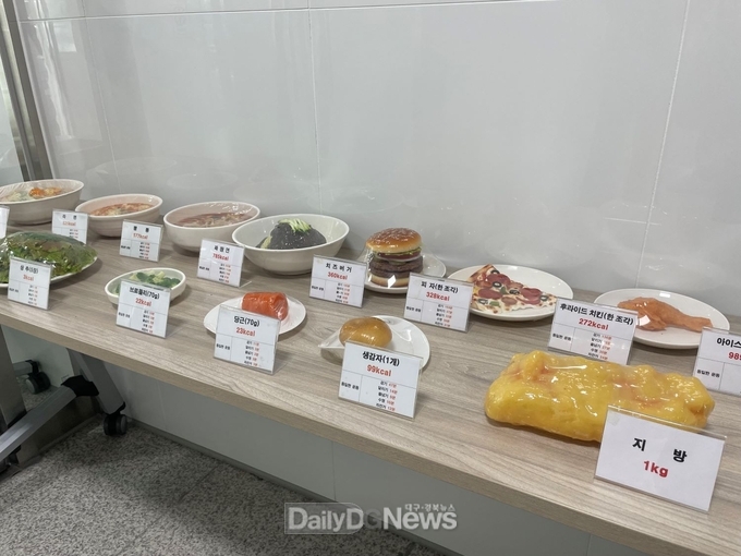 예천군, 성인병 예방 위한 식단모형 전시