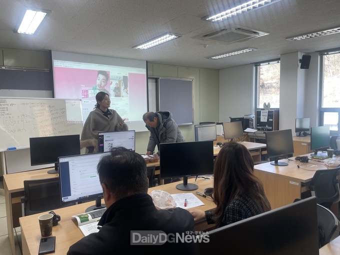 의성군, 챗GPT 활용 농산물 마케팅 교육 실시