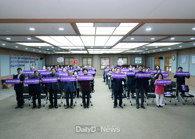 (사)영천시자원봉사센터, 2024년 나눔의 파발마 운동 발대식 개최