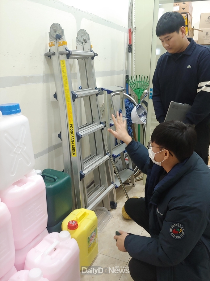 상주시 한방건강센터 보건관리 점검 실시