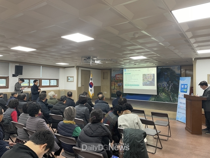 청도군, 비전2040 중장기발전계획 수립 위한 읍면별 주민간담회 개최
