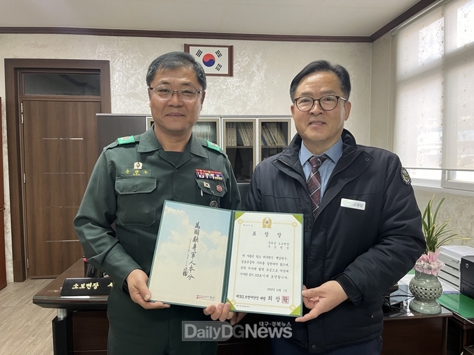 사공명상 소보면장, 제501보병여단장 표창 수상