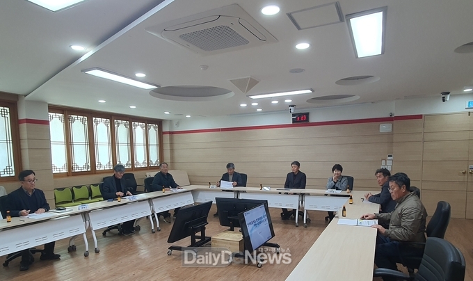 구미시, 반려동물 문화공원 조성 위한 용역 착수 보고회 개최
