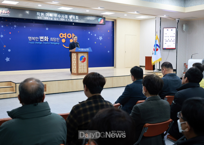 일하는 조직분위기 확산 시동