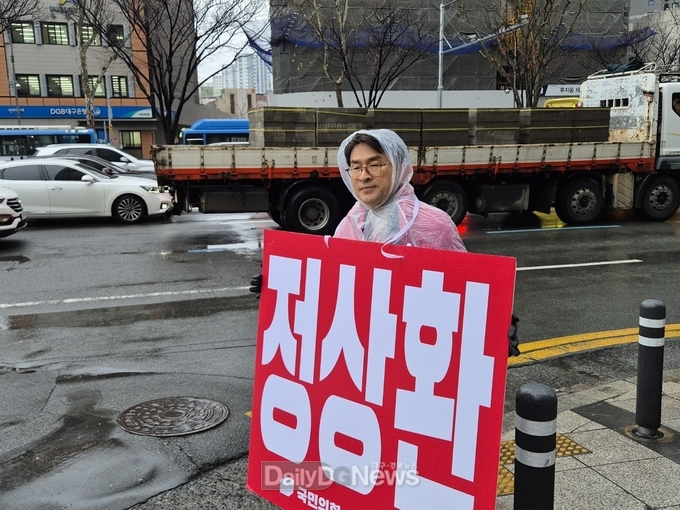정상환 국민의힘 대구 수성구갑 국회의원 예비후보. (사진=정상환 예비후보 제공)